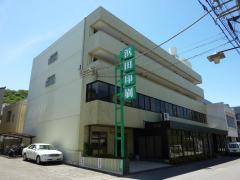 浜田マンション外観画像