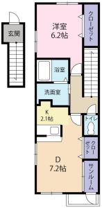 ハーベスト常三島 205【間取図】 999999 (ハーベスト常三島Cタイプ.jpg)