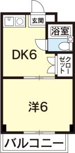 FMハイツ 202【間取図】 999999 (FMハイツ（202）.jpg)