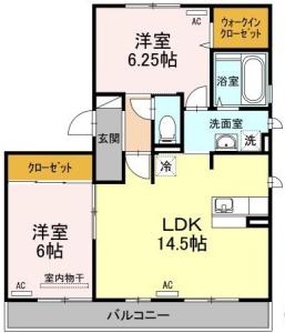 パルク アミティエ Ⅰ 201【間取図】 999999 (201.jpg)