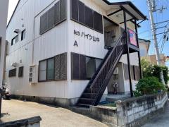 ハイツ山中 A棟外観画像