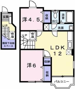 サンハイツ 201【間取図】 999999 (201.jpg)