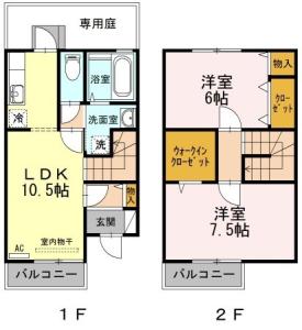 オーキッドコート A棟 A-3【間取図】 999999 (A-3.jpg)