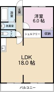 シャトレ徳島 404【間取図】 999999 (404リフォーム.jpg)