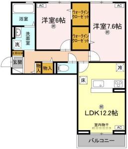 ヴィクトリア エディ 101【間取図】 999999 (101.jpg)