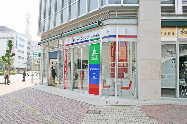 シティ・ハウジング　徳島駅前店2