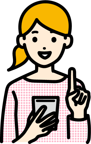 お部屋探しポイント