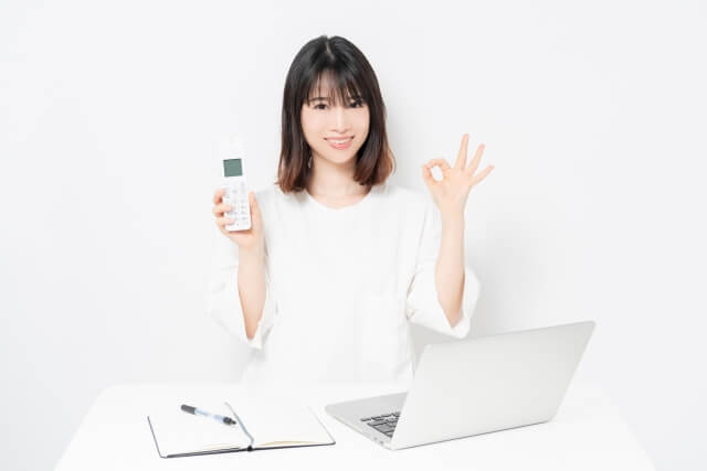 連絡がつかなくてもサポート