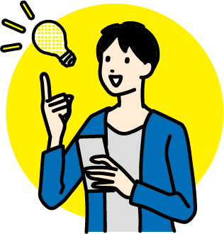 はじめてでもよく分かる物件情報の見方